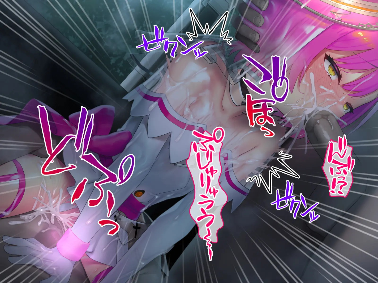Hajatenshi Mina